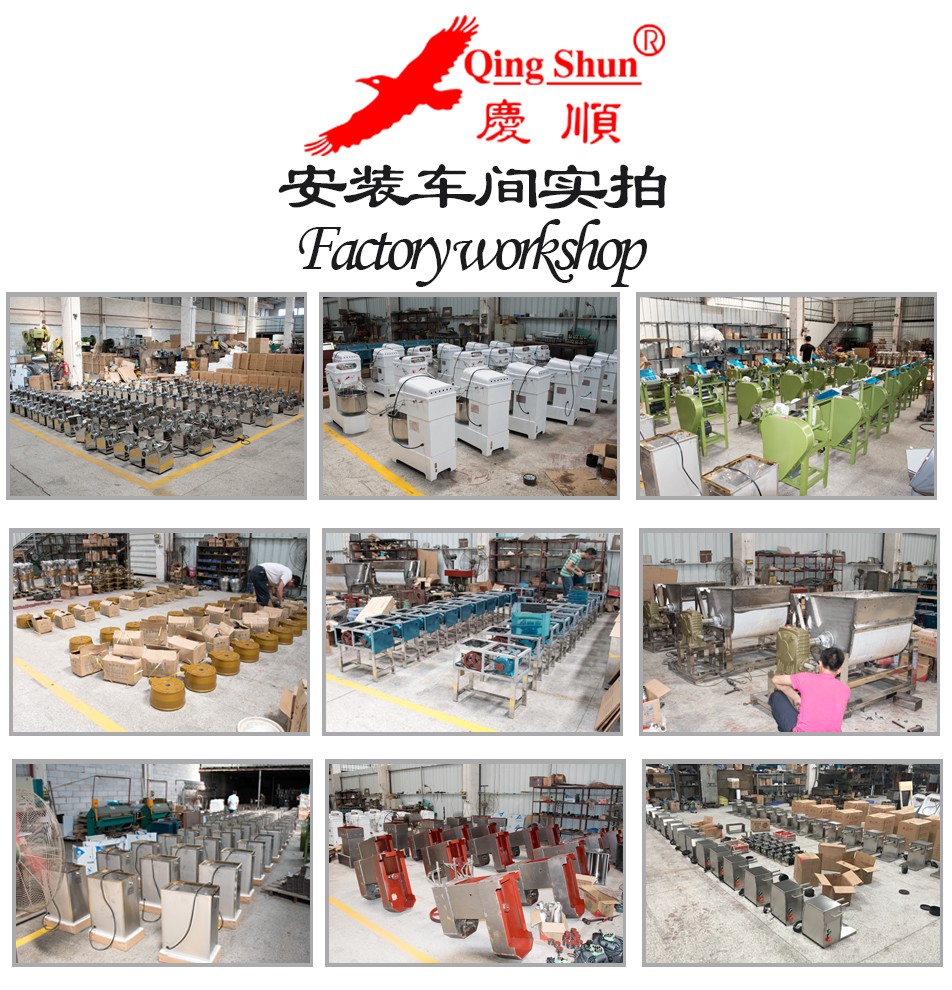 佛山市順德區北滘鎮鑾慶廚具設備廠|慶順|合成慶順五金廠|鑾慶廚具|慶順磨漿機|慶順豆漿機|慶順壓面機|慶順切肉機|慶順脫毛機