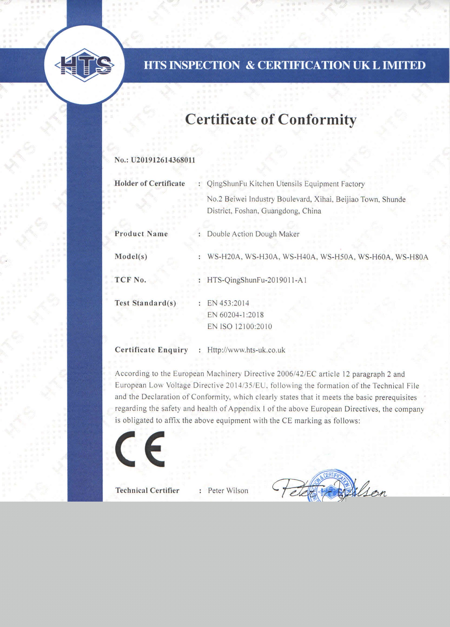 Double Action Double Speed Dough Mixer CE Certificate