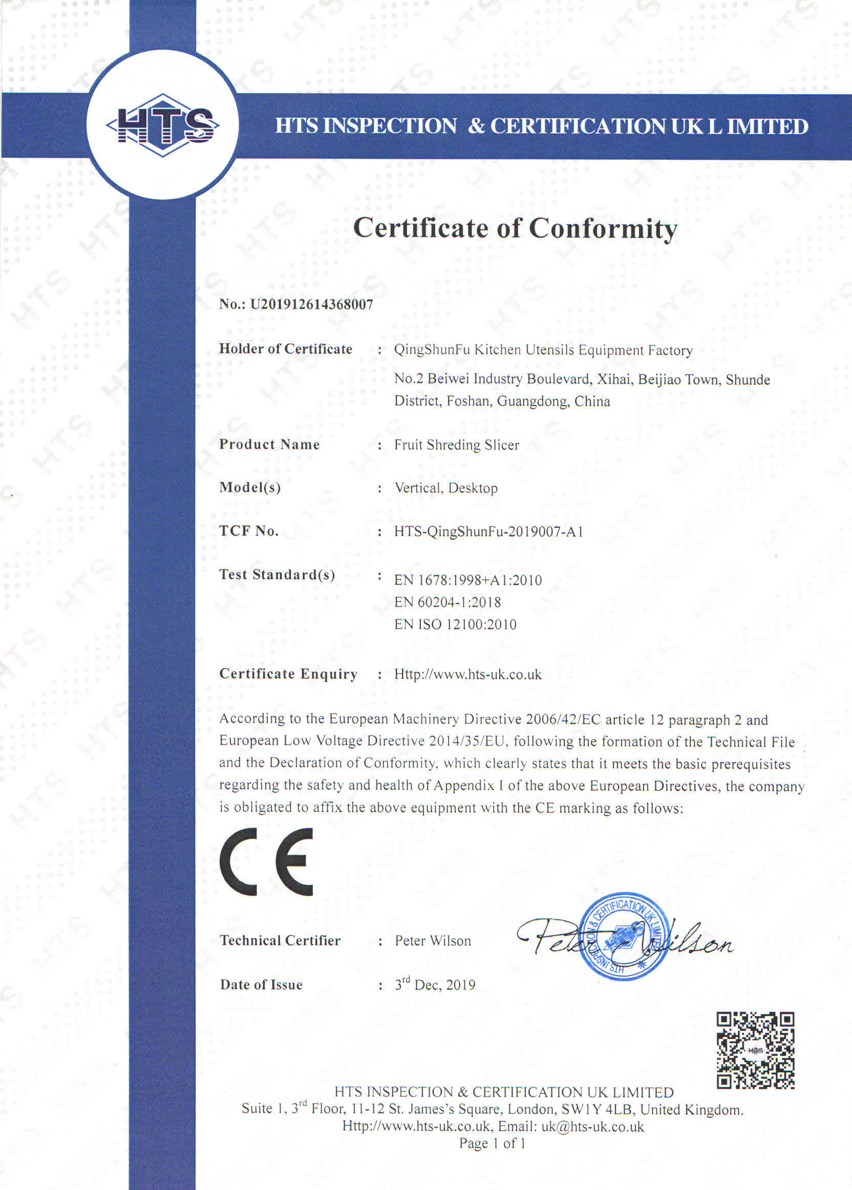 Qingshunfu Kitchen Utensils Equipment Factory